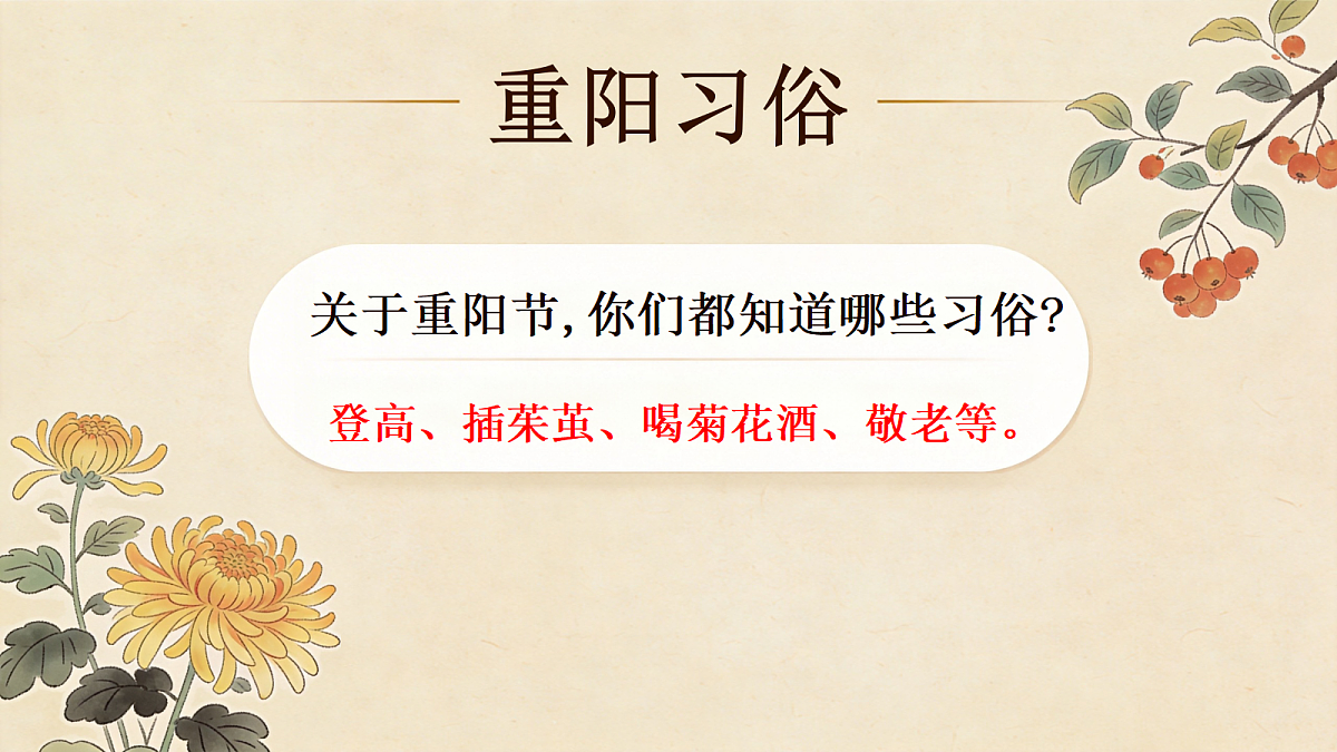 18169848第4页