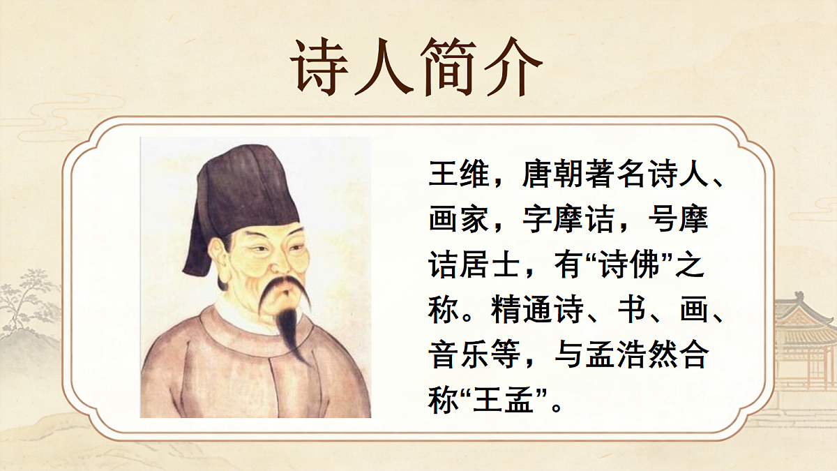 18169848第6页
