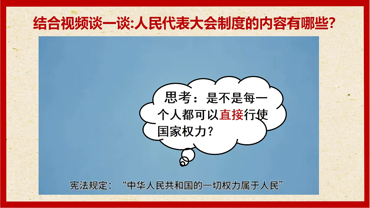 18169863第7页