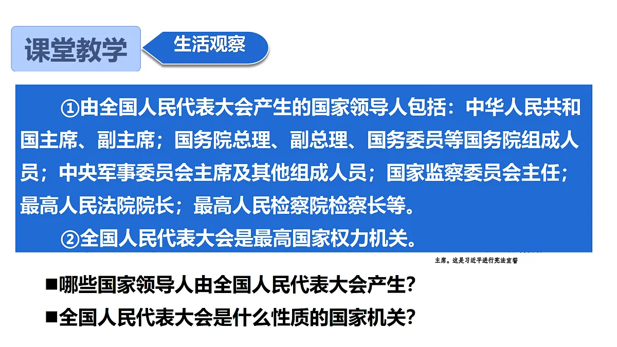 18170068第4页