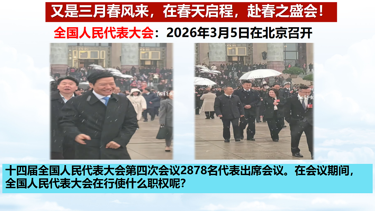 18170069第1页