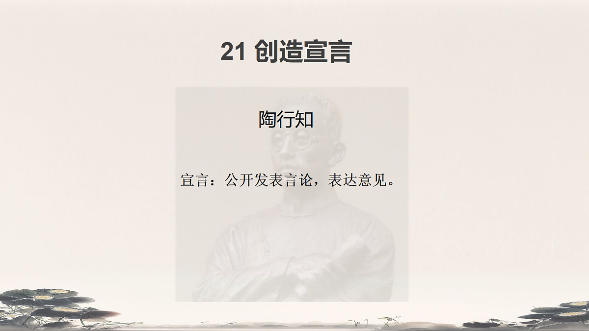 18170135第1页