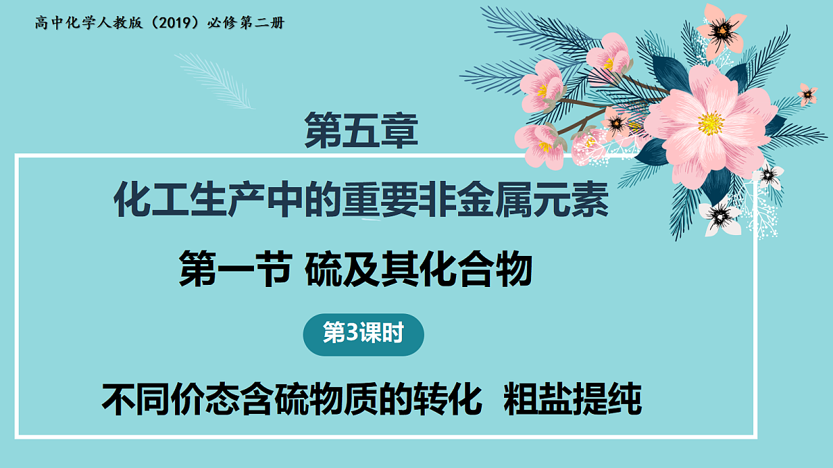 18170277第1页
