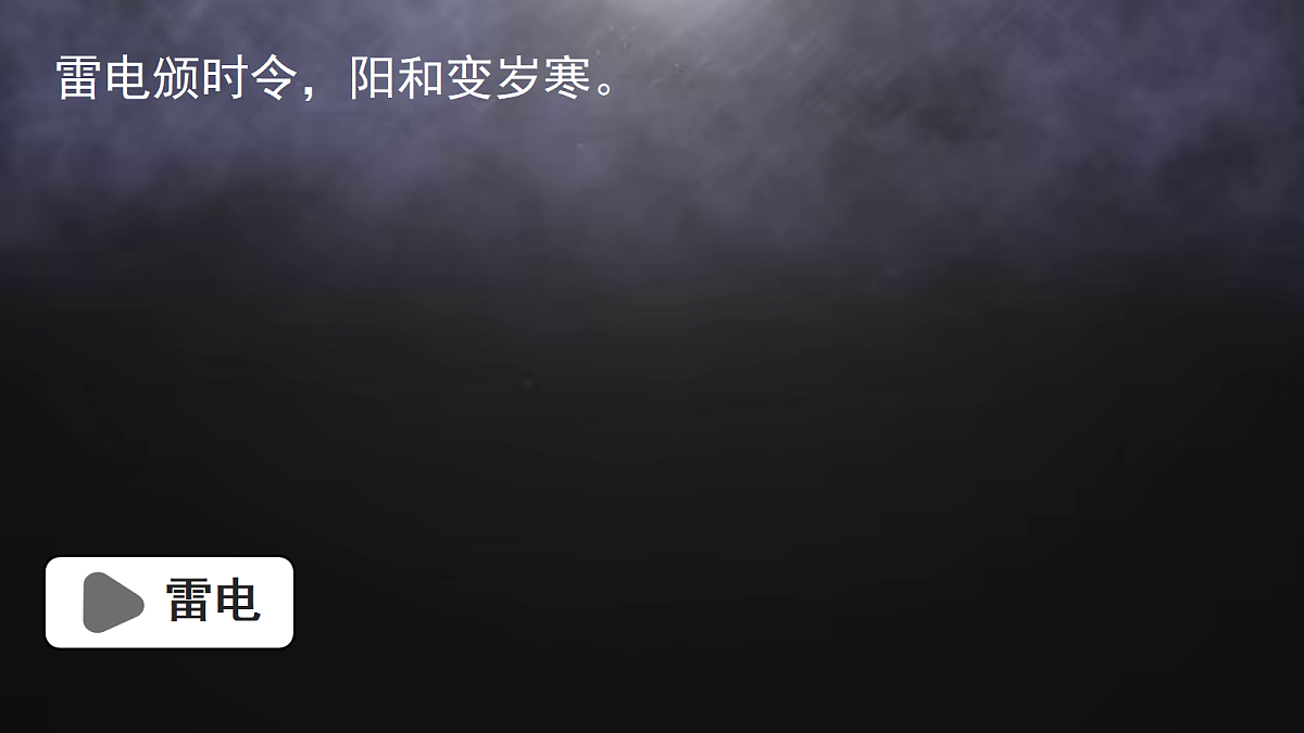 18170294第6页