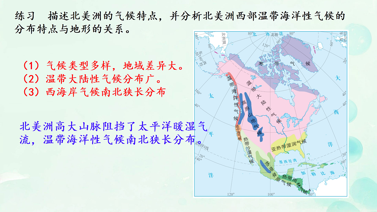 18170298第8页
