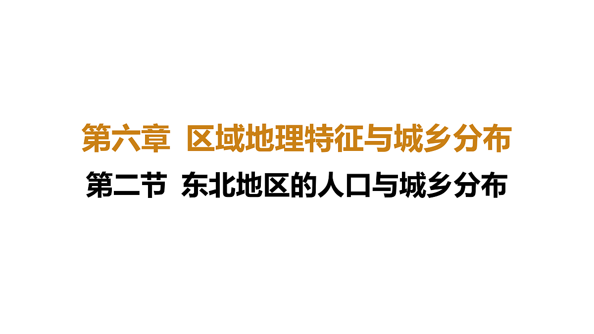18170323第1页