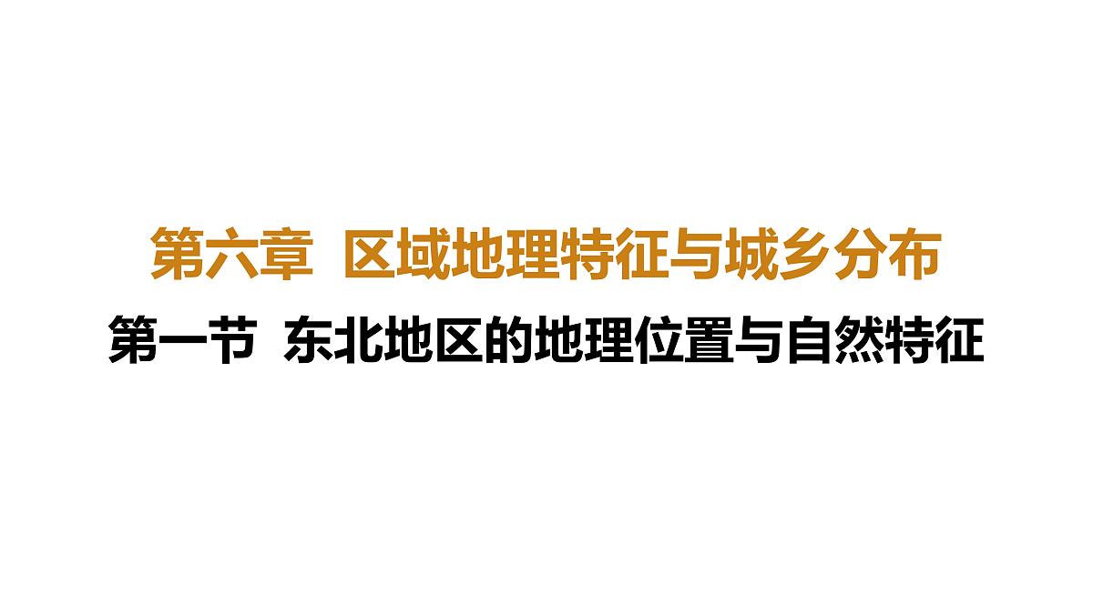 18170325第1页