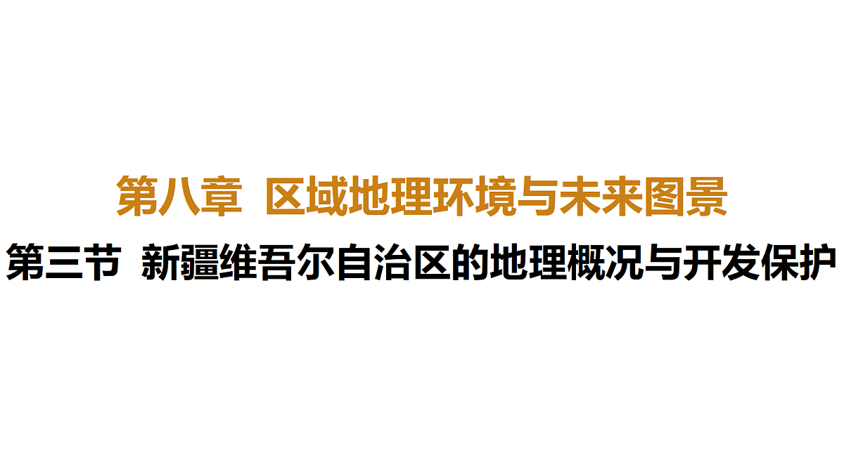 18170329第1页