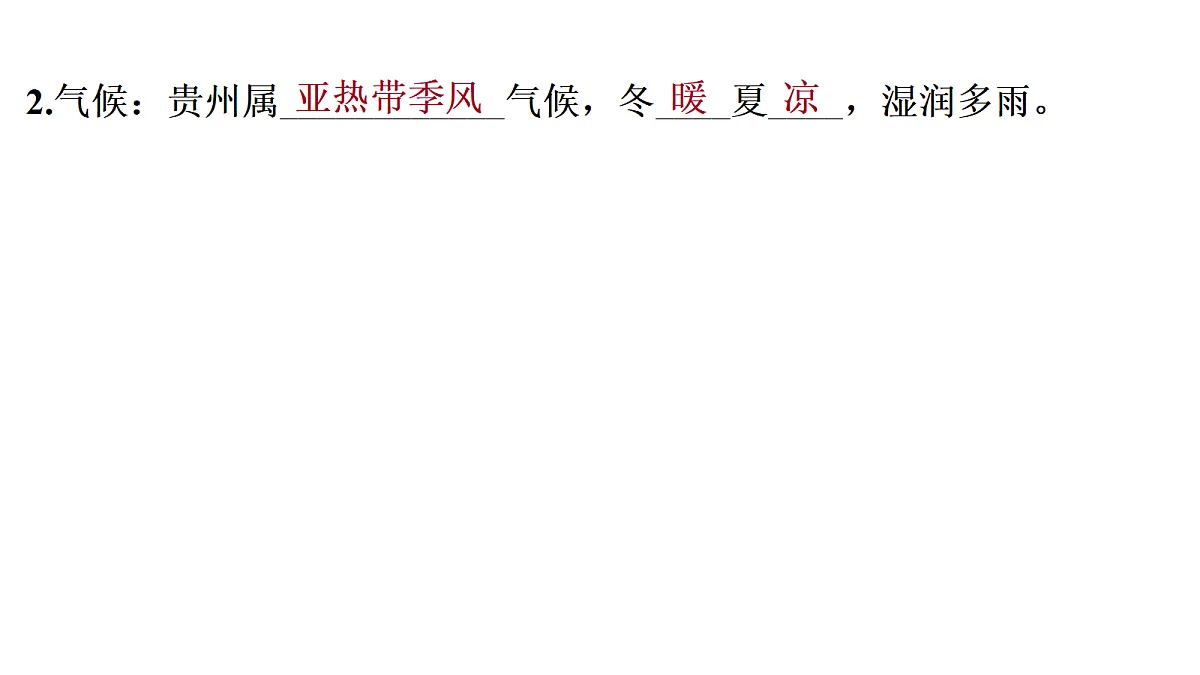 18170331第6页