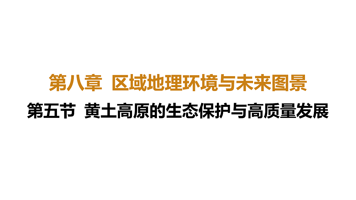 18170333第1页