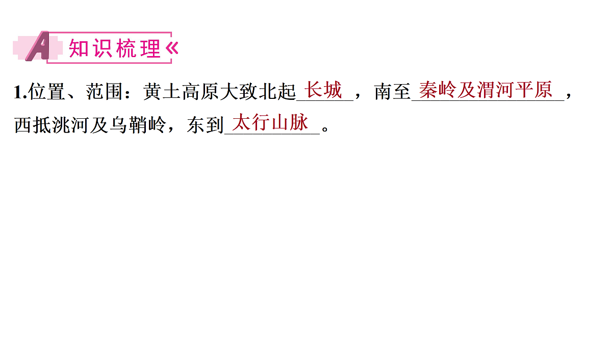 18170333第5页