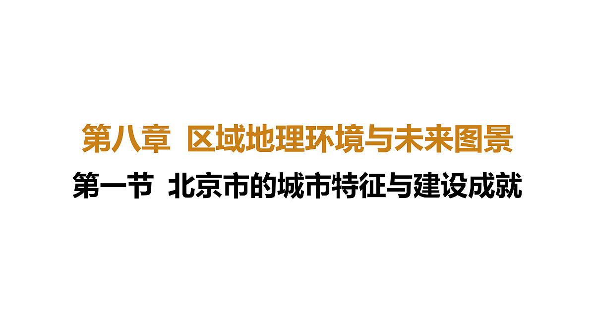 18170335第1页