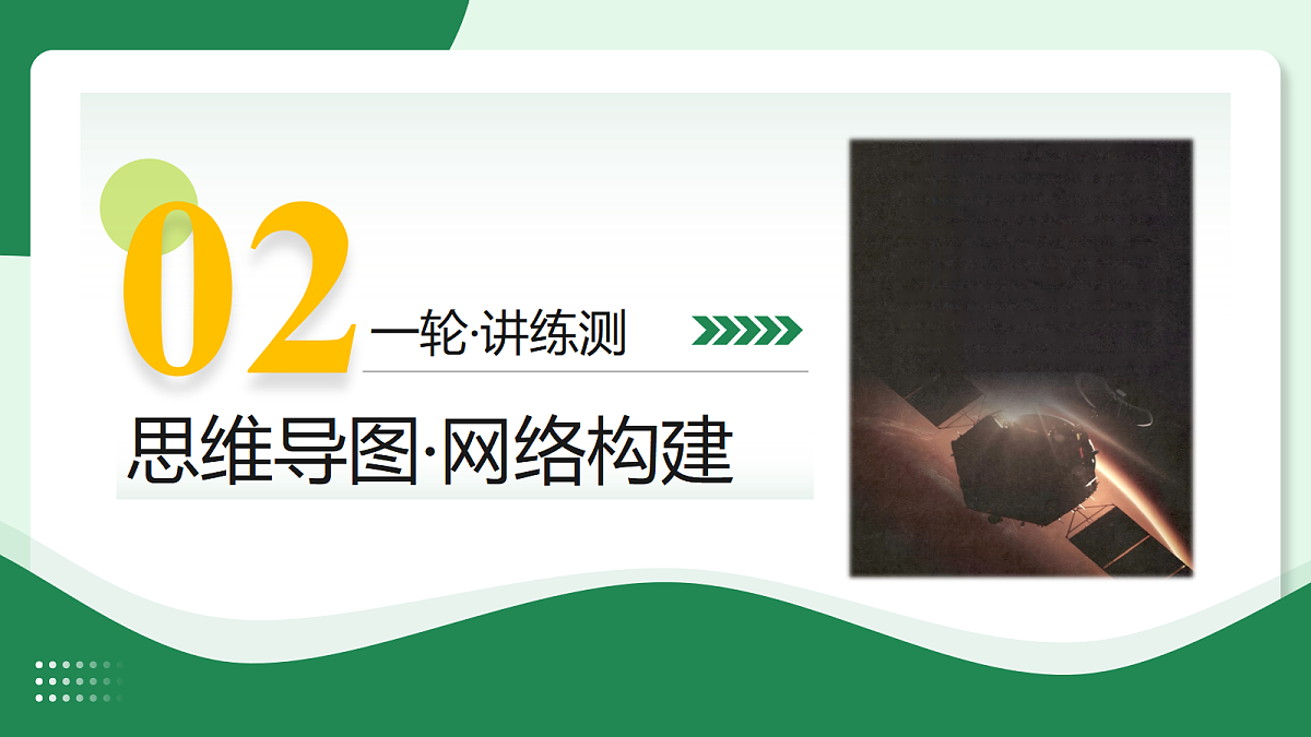 18170350第8页