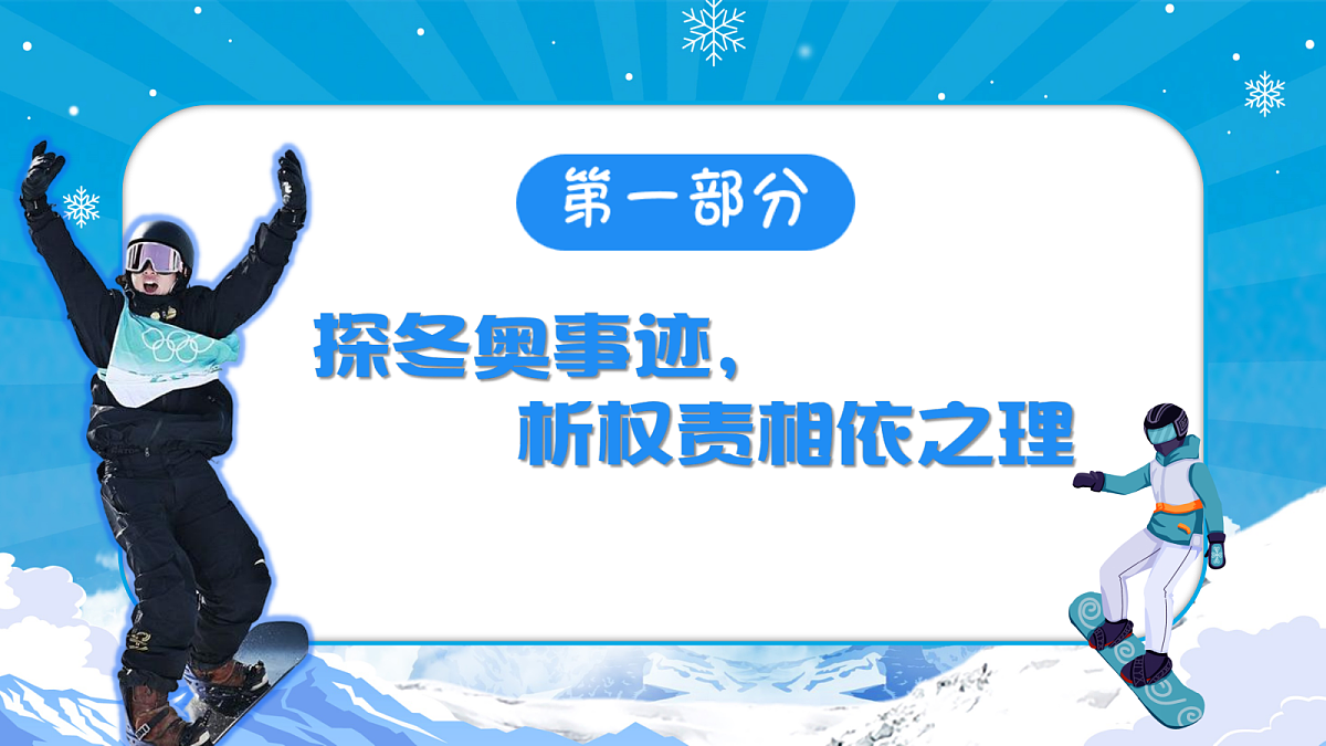 18170509第6页