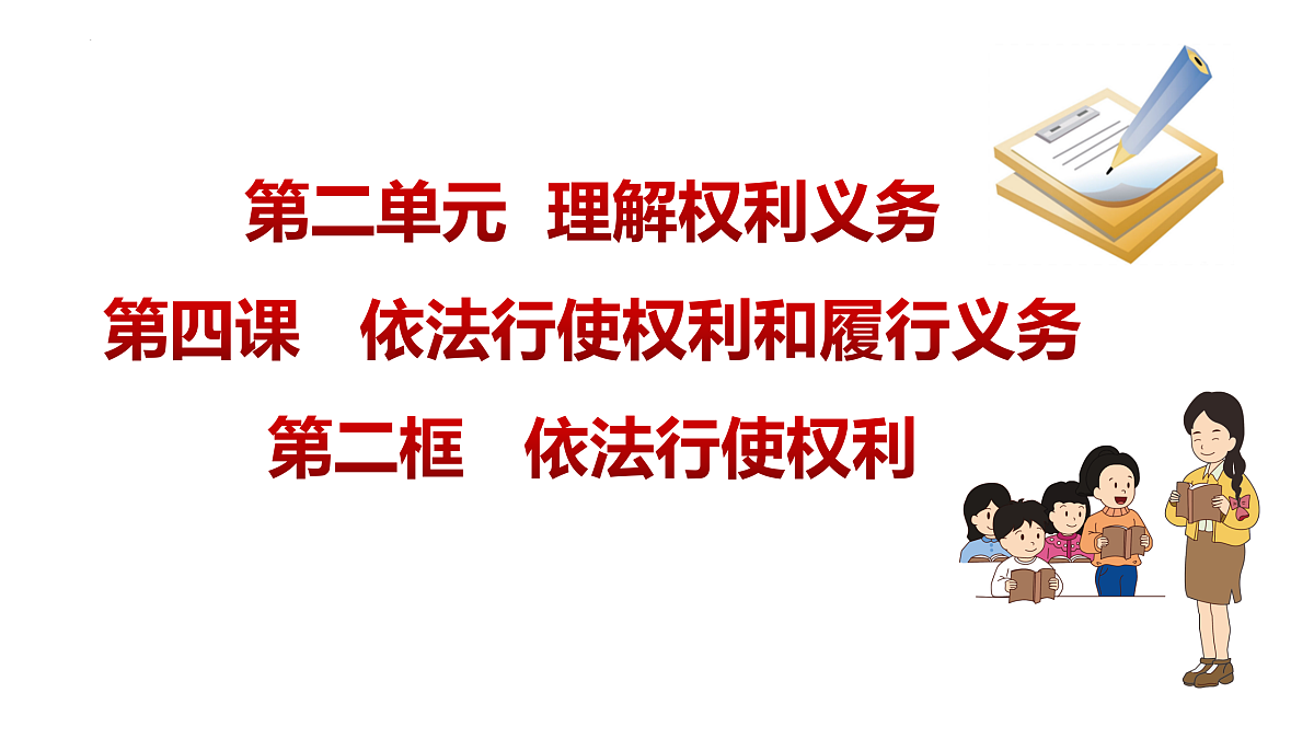 18170510第1页