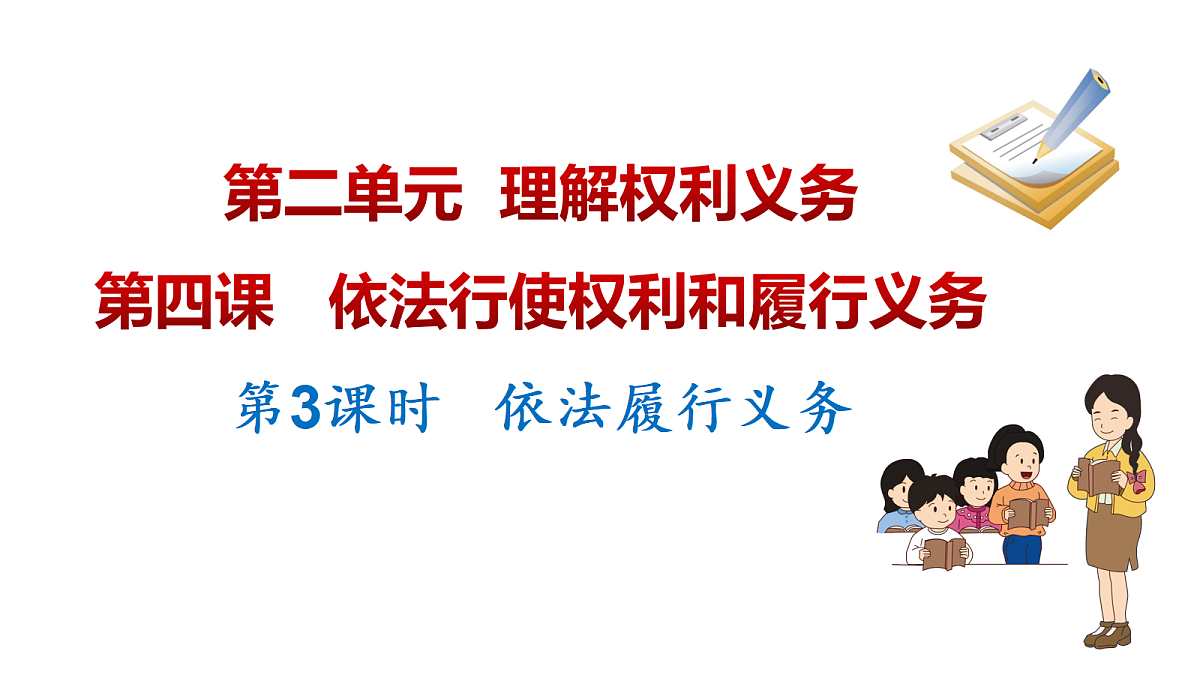 18170512第1页