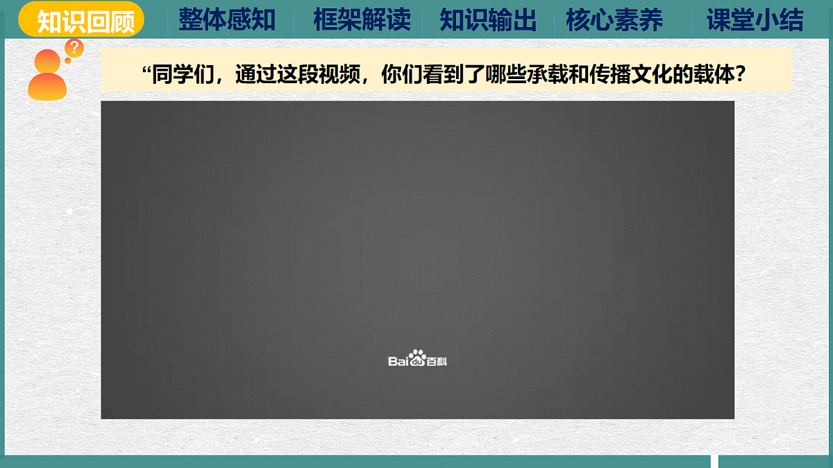 18170609第2页