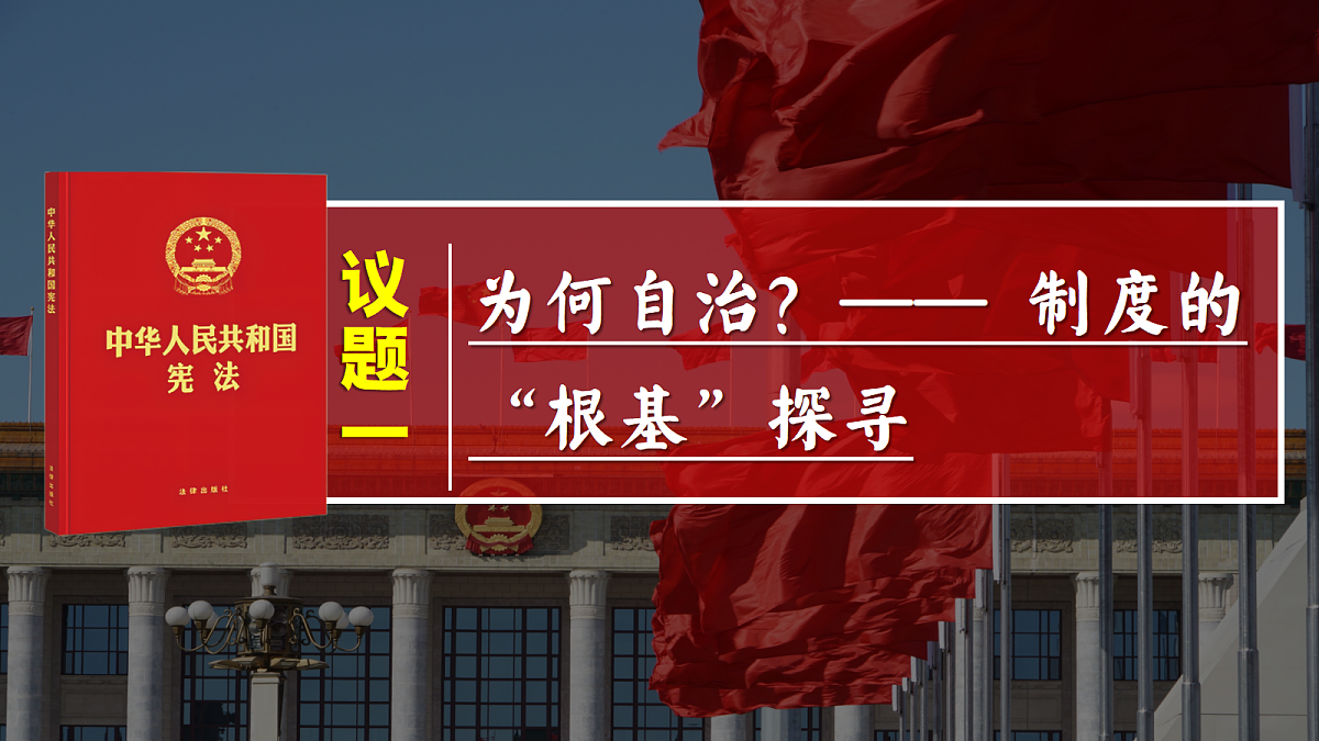 18170635第6页