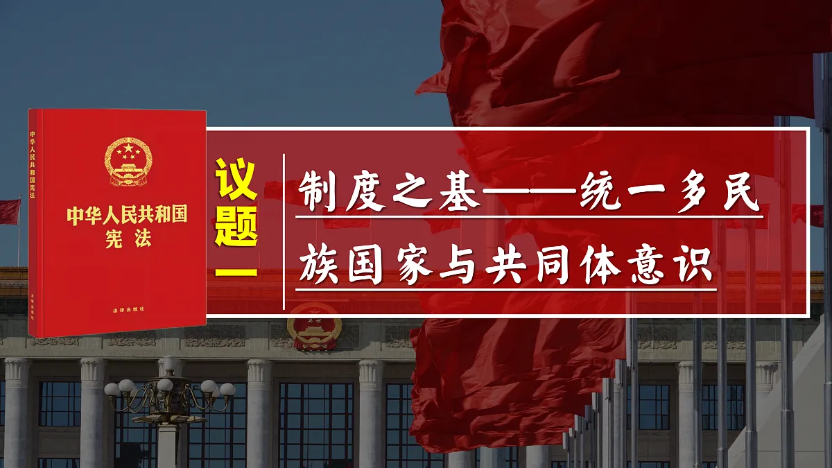 18170638第6页