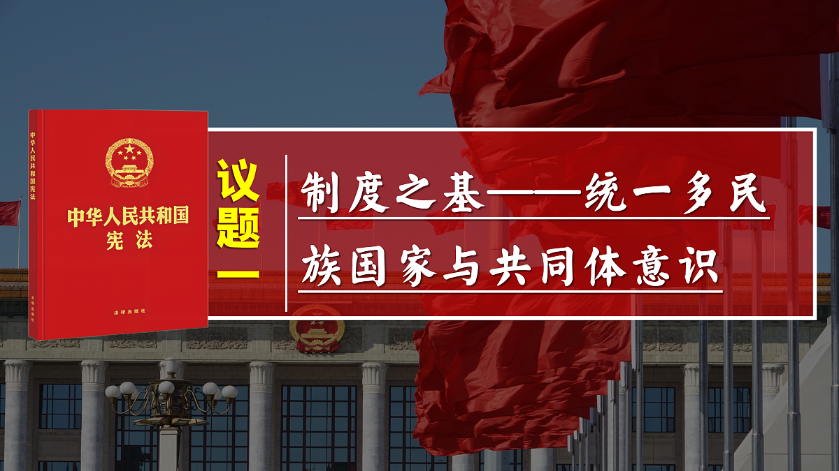 18170638第6页