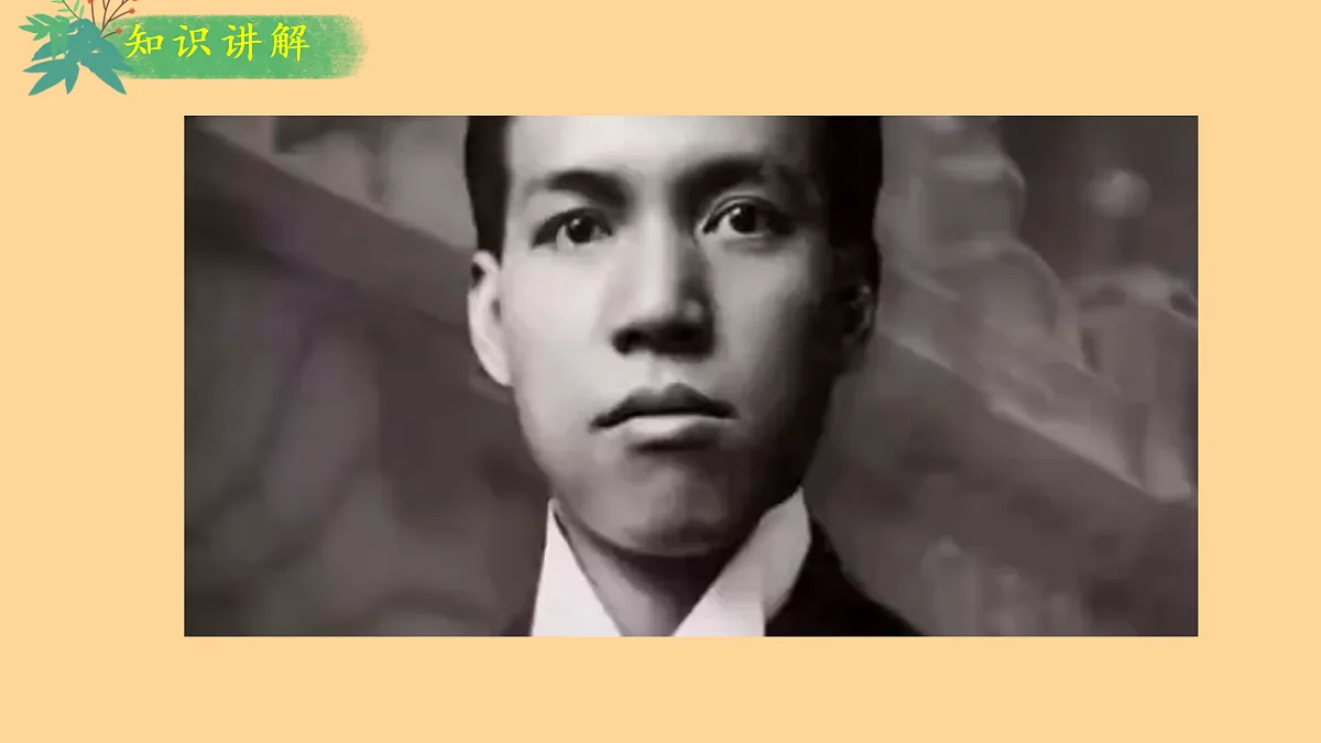 18170643第5页
