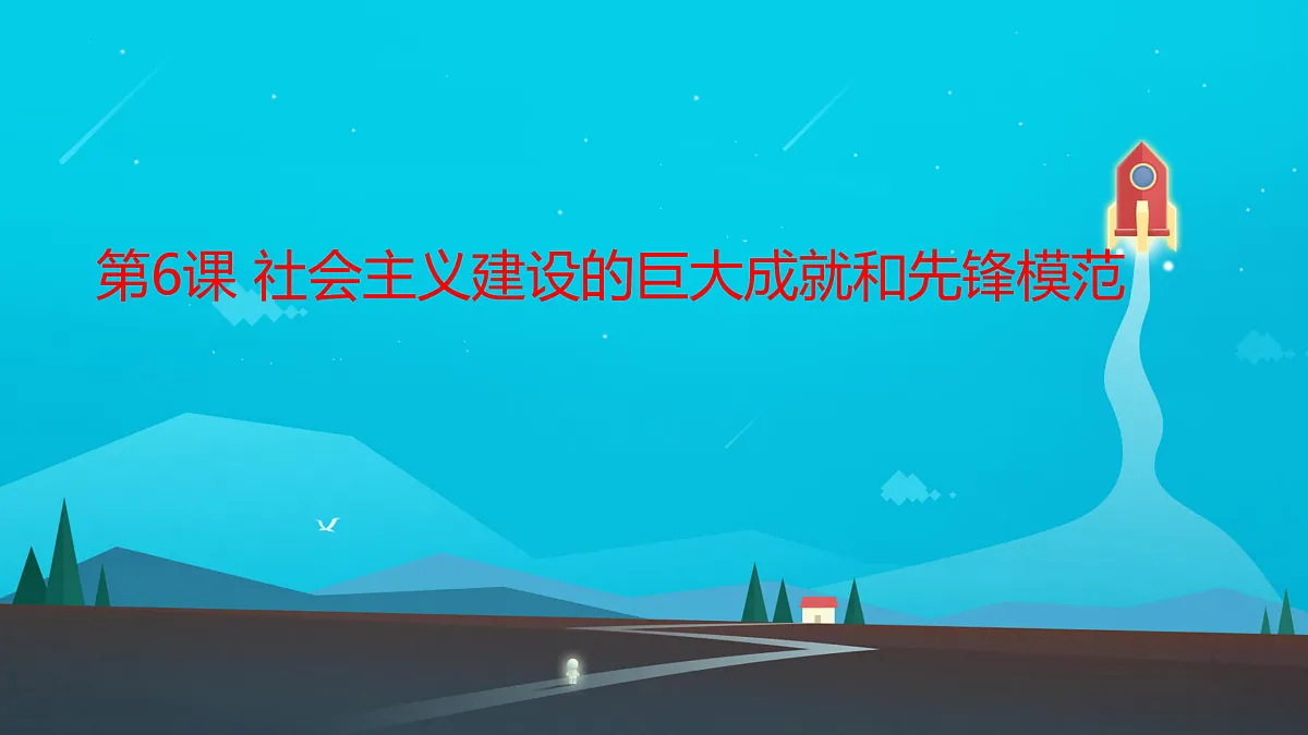 18170652第1页
