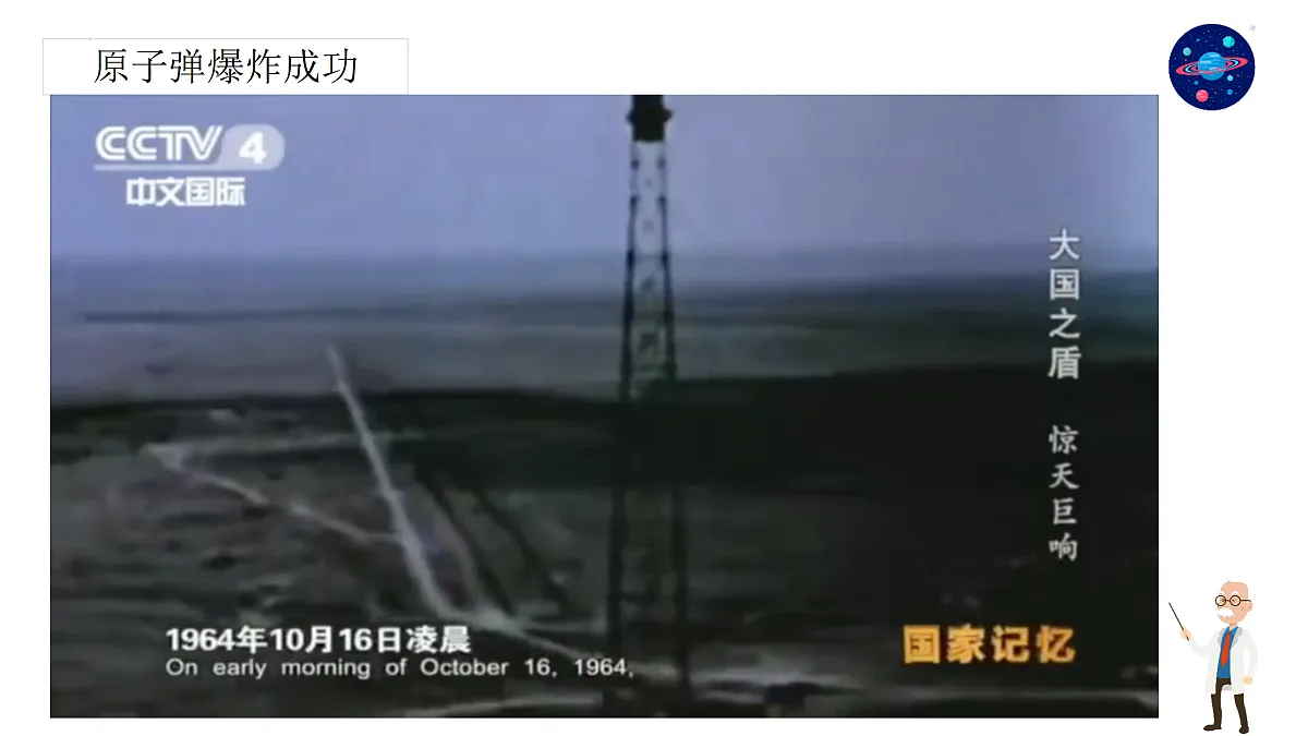 18170652第7页