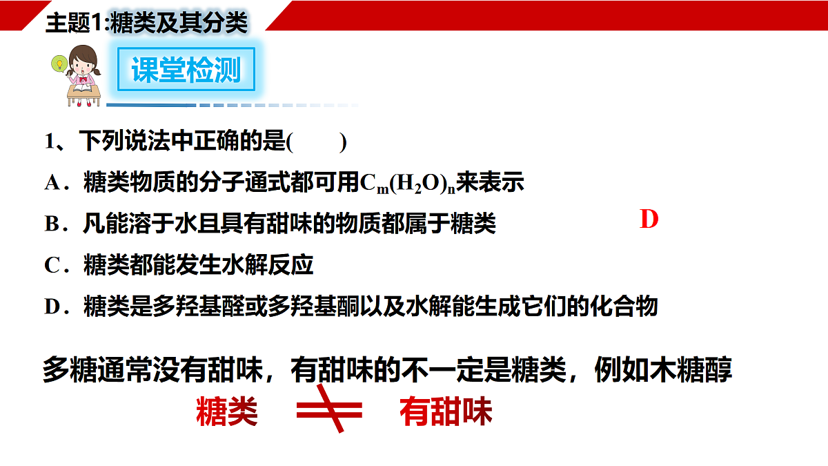 18170889第8页