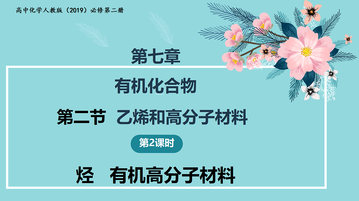 18170891第1页