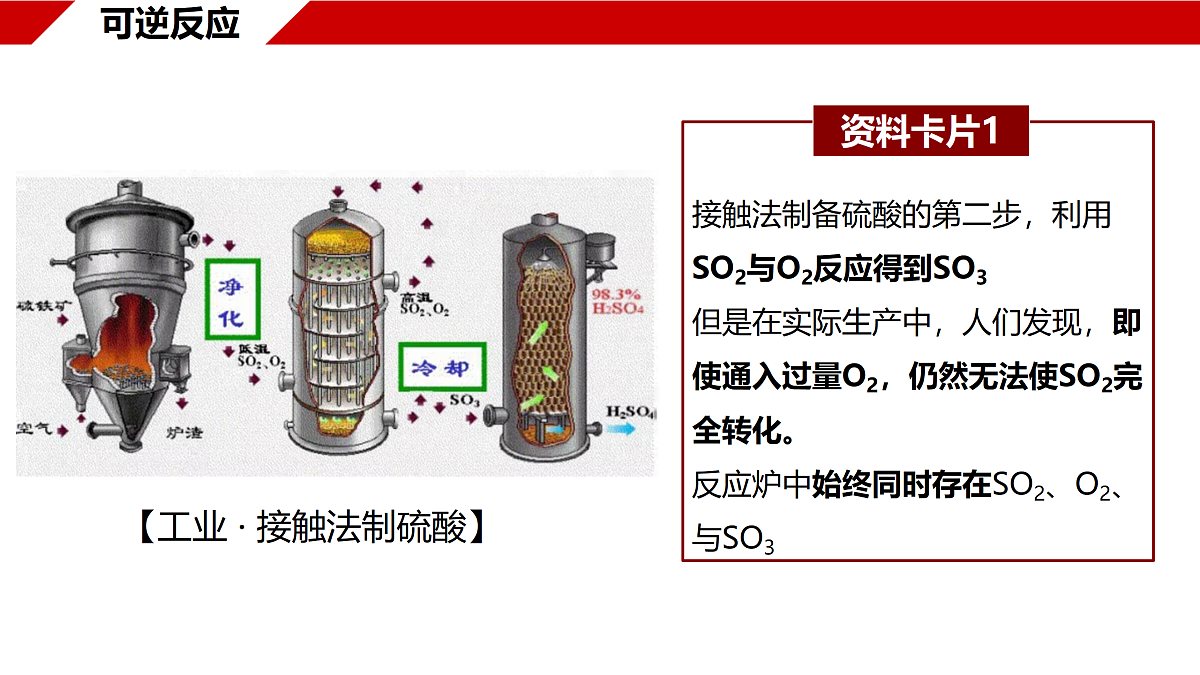 18170893第6页