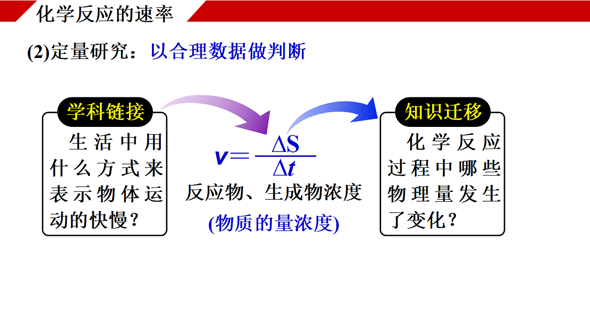 18170894第5页