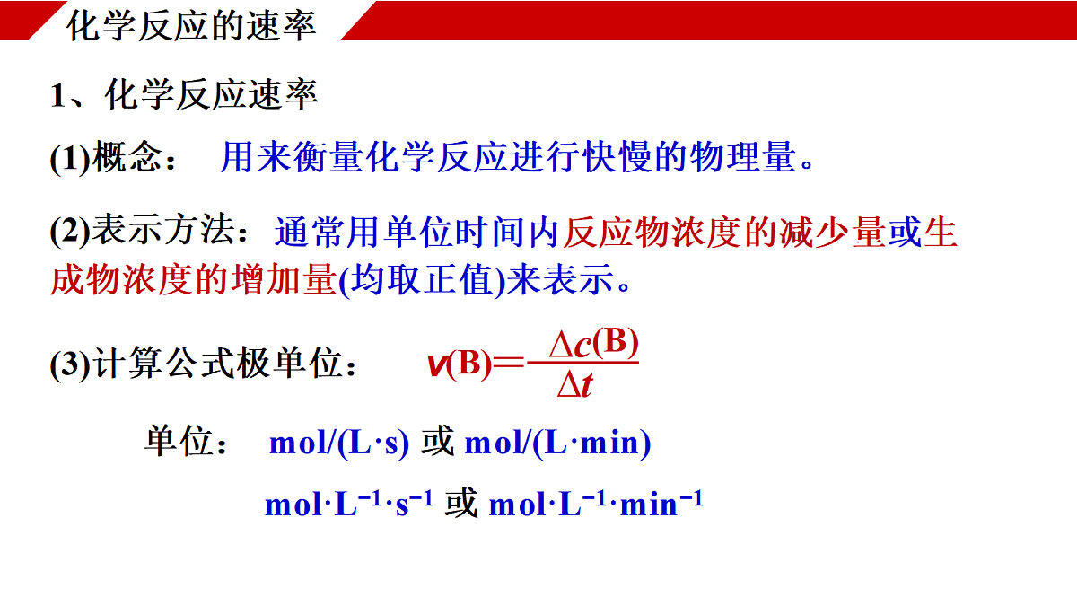 18170894第6页