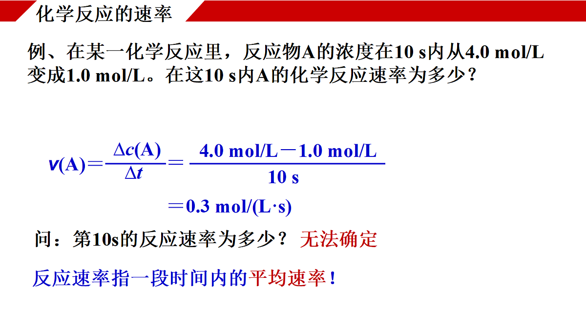 18170894第7页