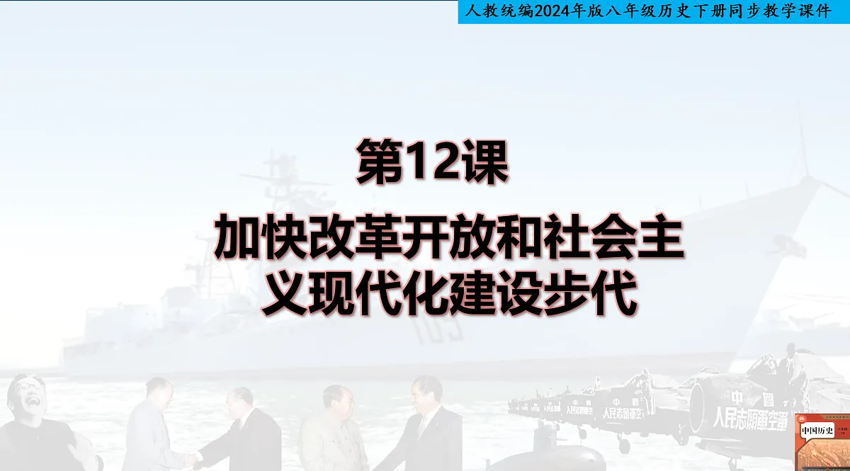 18171018第1页