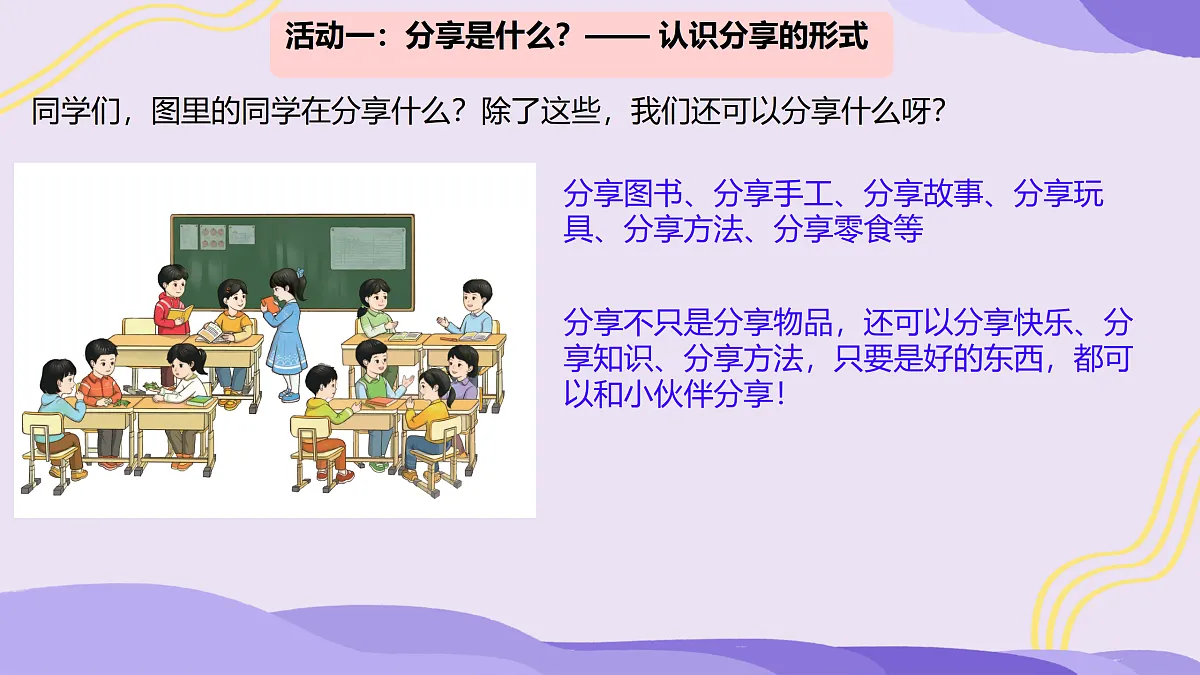 18171047第4页