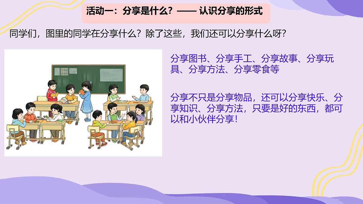 18171047第4页