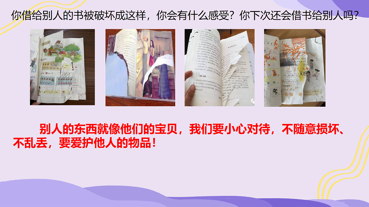 18171047第7页