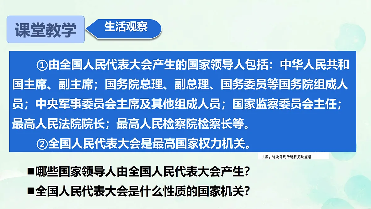 18171048第4页