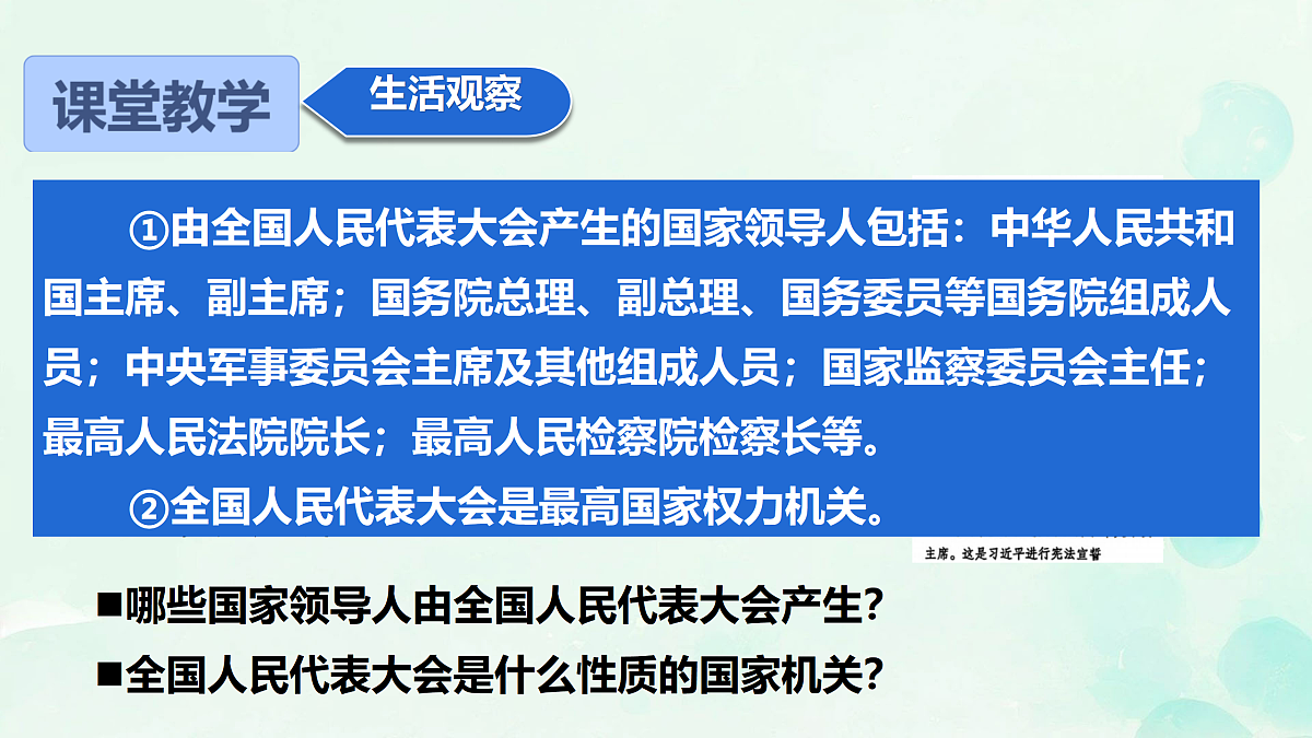 18171048第4页