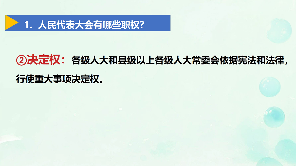 18171049第7页