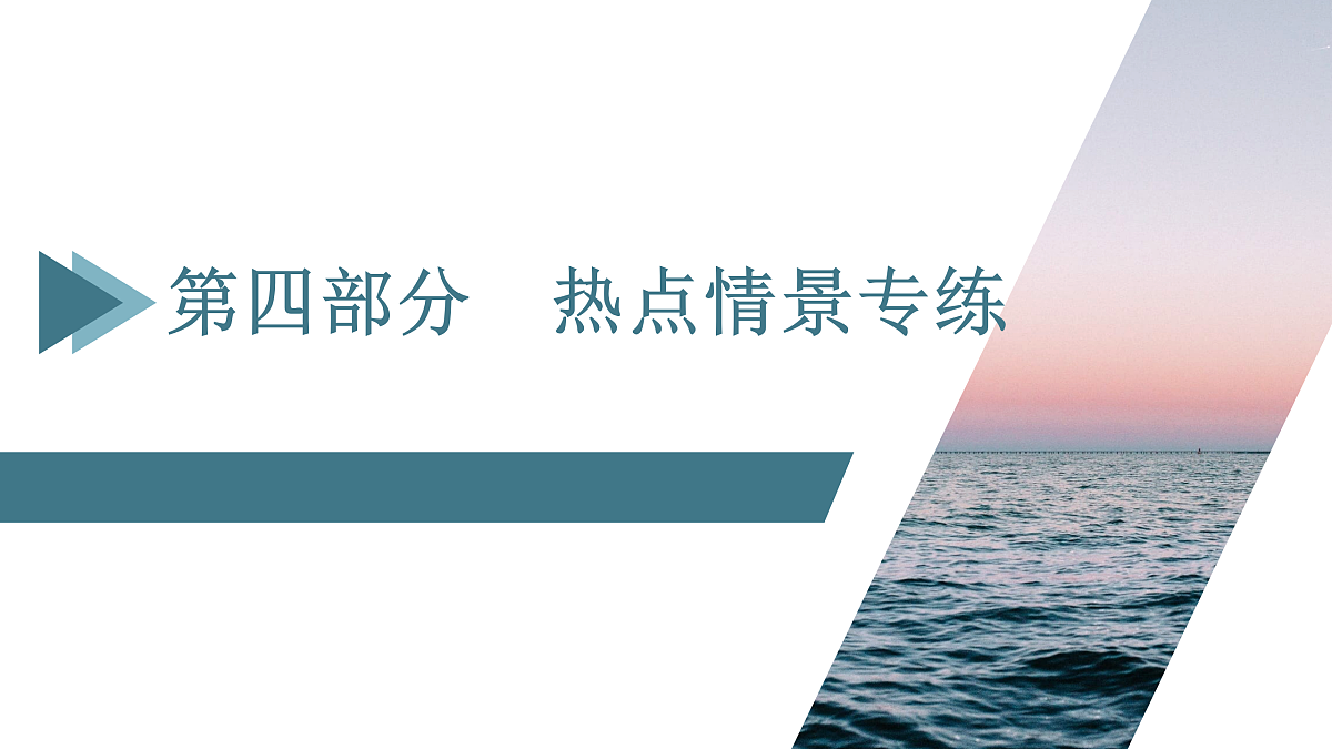 18171192第2页