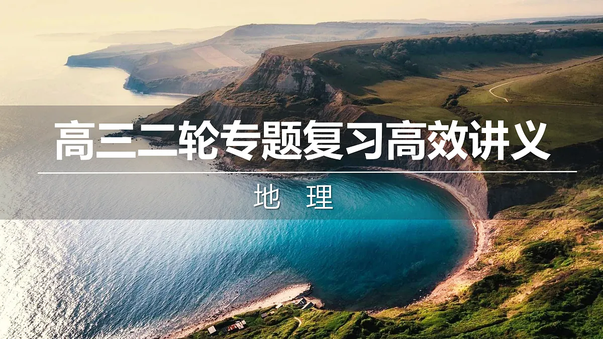 18171196第1页
