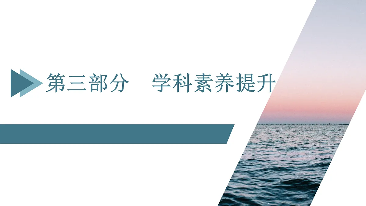 18171196第2页