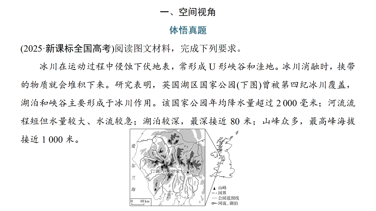 18171197第5页