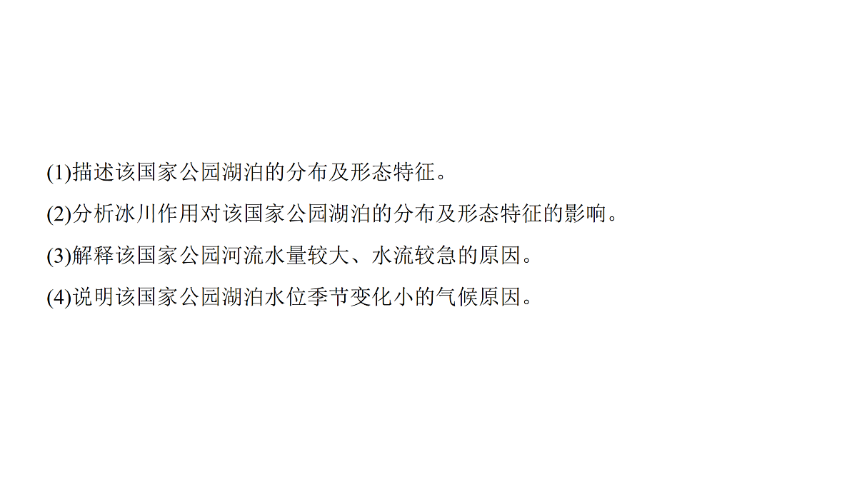 18171197第6页