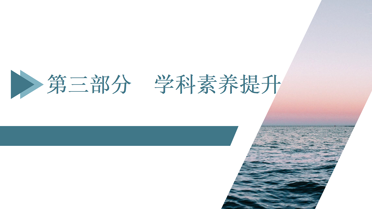 18171198第2页