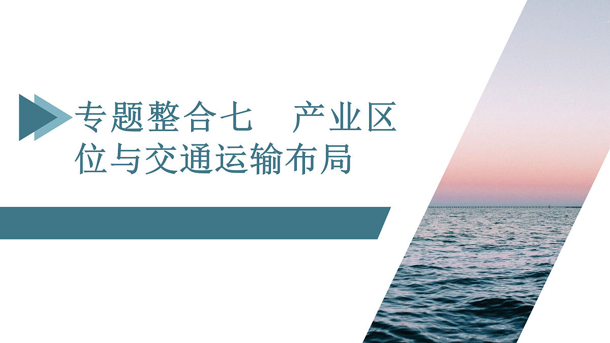 18171201第2页