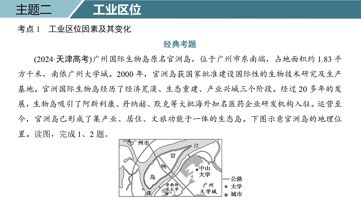 18171201第3页