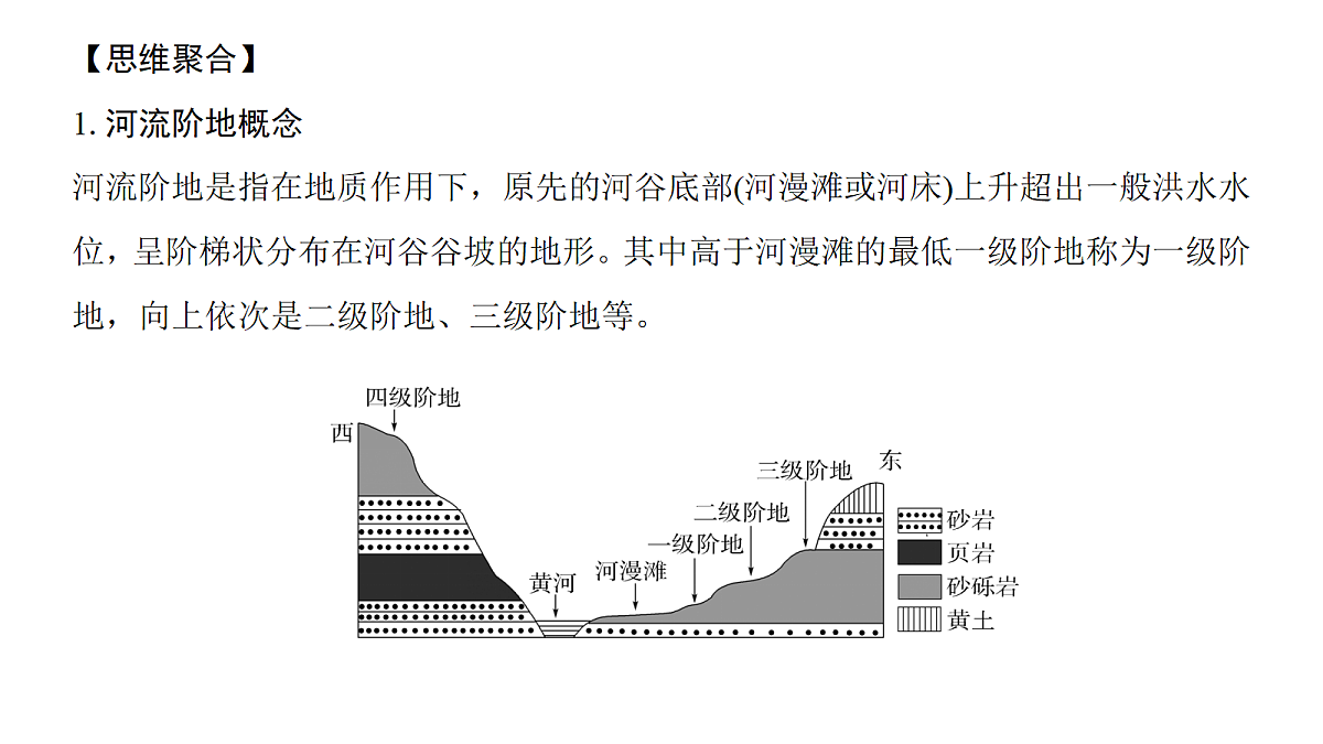 18171209第7页