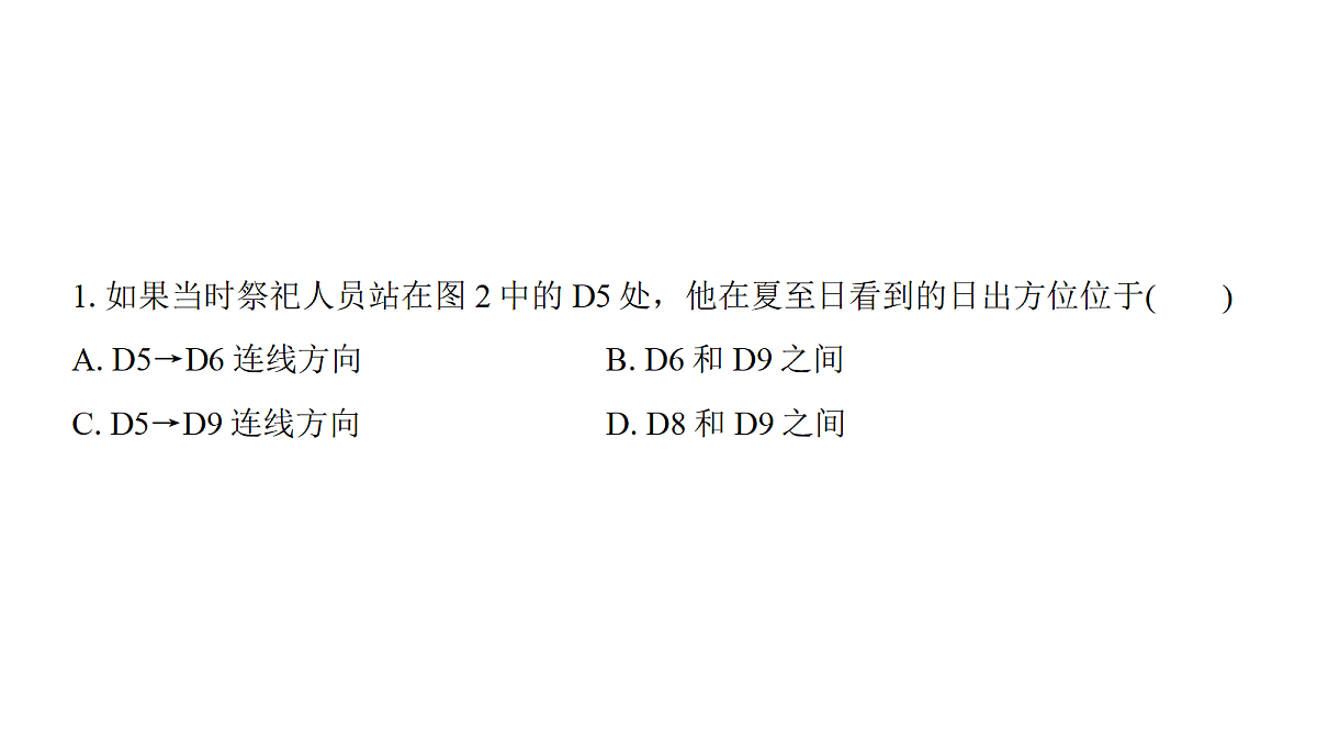 18171212第5页